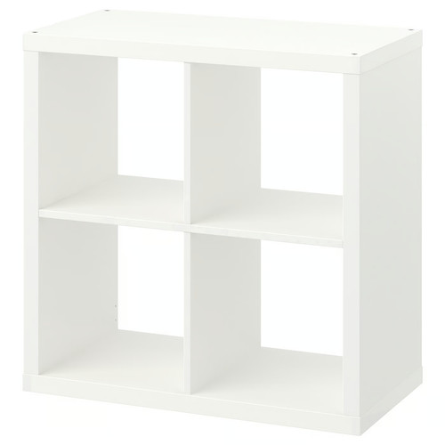 Ikea new kallax white - ikea,
