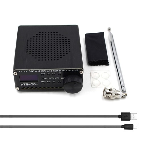 Ats plus si4732 band - ats-20+,