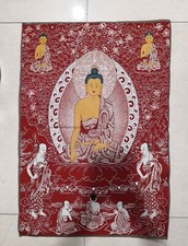 36" Tibet Tibetan Cloth Silk Day Tathagata Buddha Red Tangka Thangka Mural