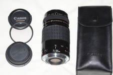 Canon EF 75-300mm Ultrasonic