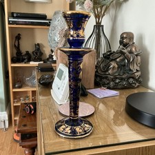 Cobalt Blue with Gold Glass 9"