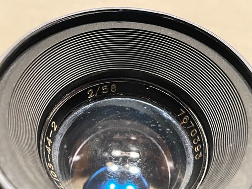Zenit helios f2 - helios, 44