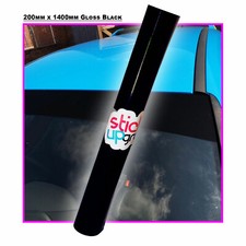 BLACK GLOSS 20cm Deep Sun