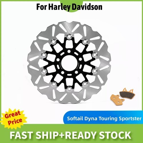 Floating rear brake disc - 11.5",