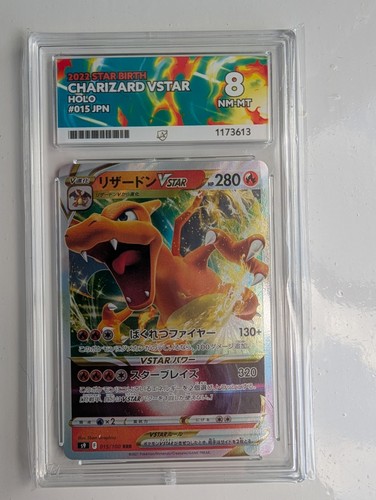Charizard vstar 015 100 star - charizard,