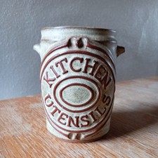 Vintage Tremar Pottery Style