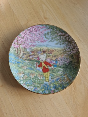 Vintage rupert bear - rupert,