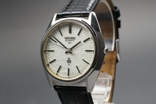 Rare [Exc+5] New Battery Seiko QT 38-7030 Snowflake JDM Quartz Watch From Japan