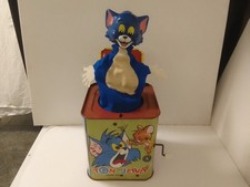 Vintage Tom And Jerry Musical