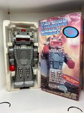 ROBOT : VINTAGE COSMIC VINTAGE