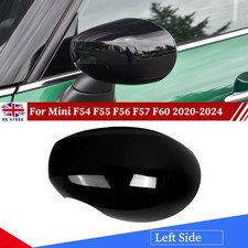 51169881533 Left Side Wing