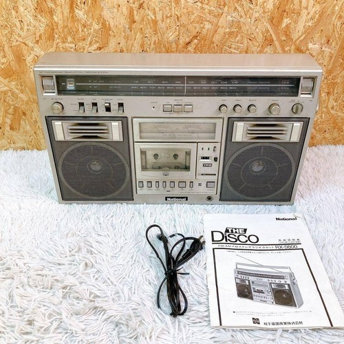 National 5600 disco radio - rx-5600,