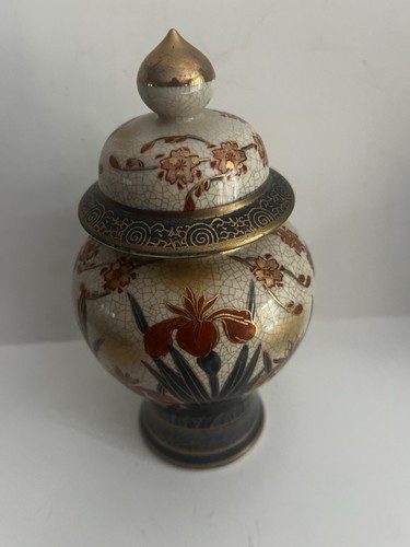 Japanese satsuma ginger jar - japanese,