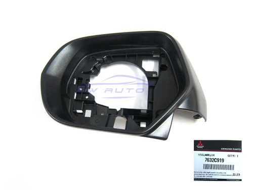 Side rear view mirror - lh,