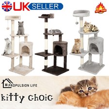 Large Cat Tree Activity Centre