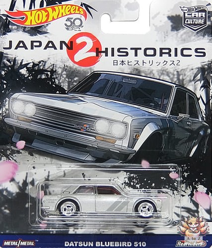 Datsun bluebird 510 hot - 1/64,