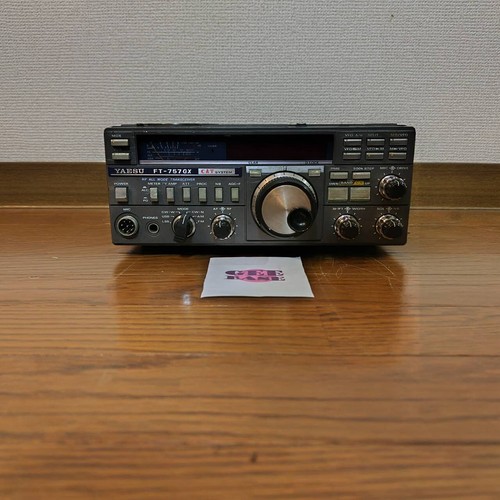 Yaesu 757gx 100w ham radio - yaesu,
