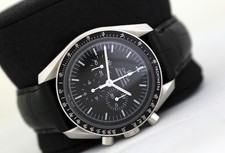 Omega Speedmaster Moon Watch