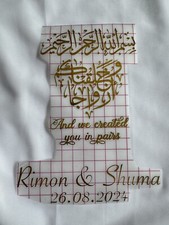 Personalised Wedding Sticker
