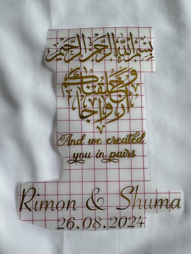 Personalised wedding sticker - personalised,