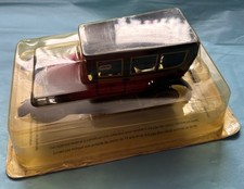 Vintage Style Tin Plate Wind