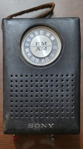 Vintage sony 66w fm - sony, am/fm