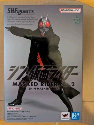 Figuarts shin masked rider - figuarts,