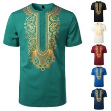 Men's African Traditional Hidden Button Short Sleeve Shirt Dashiki Print Ethnic