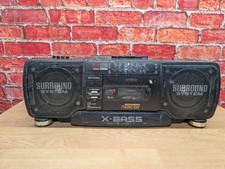 Vintage Sharp WQ-T351 TwinCam