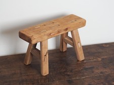 Antique Vintage Small Elm