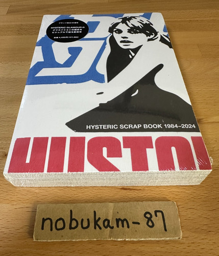 Hysteric glamour - glamour,