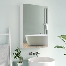 Modern Bathroom Mirror Cabinet