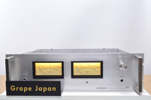 Pioneer stereo power - pioneer,