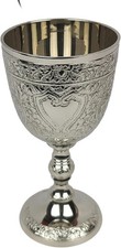Chalice Cup – Elegant Gold