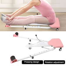(Pink)Leg Stretcher Adjustable