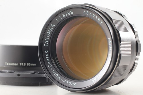 Near mint hood asahi - [near,