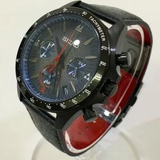 [US TaxIn] Seiko Monster