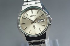 [Exc+5] Vintage Grand Seiko