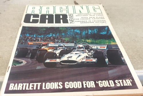 Oct 1971 racing - oct, car