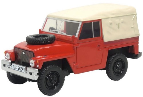 Land rover lightweight red - lightweight,