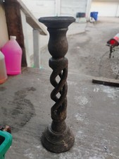 Antique French Ornate