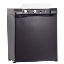 SMAD 3 Way Gas Fridge 40L 12V/240V/LPG Campervan Camping Fridge for Motorhome