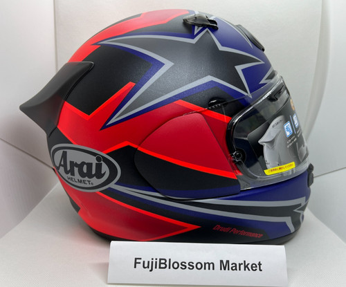 Arai astro star stripe - arai, astro-gx