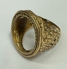 9ct Gold Full Sovereign