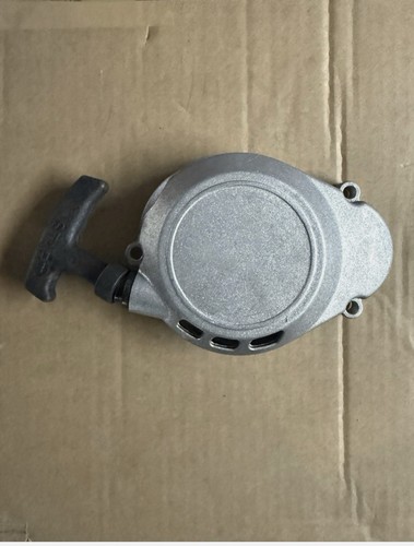 Brand new pull - , 39cc