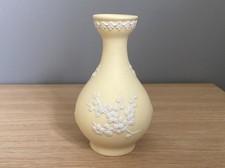 Wedgwood Primrose Yellow