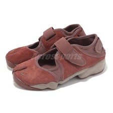 Nike Wmns Air RIFT BR Maroon