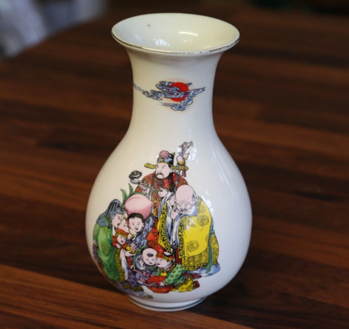 Vintage chinese oriental - chinese,