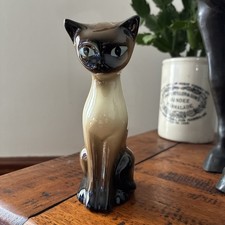 VINTAGE TRENTHAM PAIR OF 5