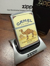 Zippo Windproof Lighter CAMEL